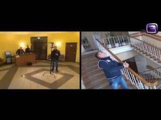 Охотники за привидениями видео выпуск 129
