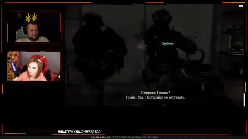 [desertod2] дзюба передёрнул свтол реакция дезертода ржачная подборка мины #2