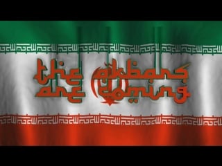 #gfwamped akbars my ethnicity has been a handicap