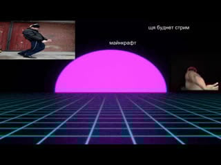 Аким фирсунов live via