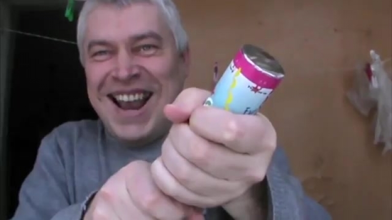 Геннадий горин бахает хлопушку (vhs video)