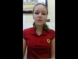 Sabirova katya 4 1 activity who is it