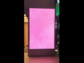 Реклама в честь др гана