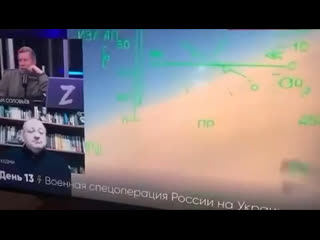 Видео от двойные стандарты