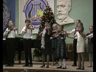 Ёлка 2015 ансамбль скрипачей