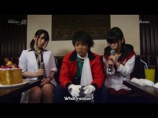 Hikounin sentai akibaranger season 2suu 2, "delusion china"