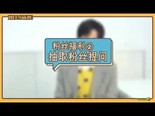 [2] hes so cute and so shy shy ㅋㅋㅋㅋ 成毅 chengyi 성의 เฉิงอี้