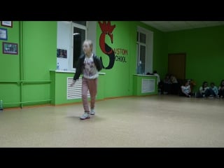 Custom school feb 2016 диана харина