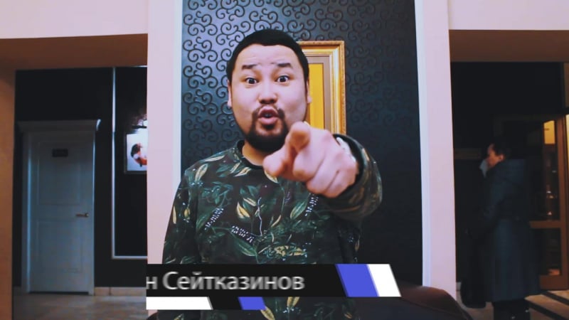 @art forum03 ерлан сейтказинов