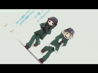 Shoujo shuumatsu ryokou