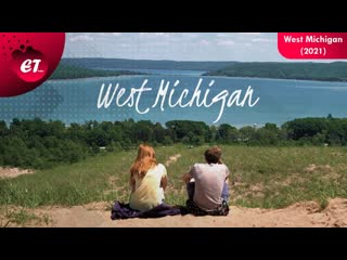 Западный мичиган (2021) west michigan