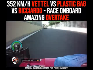 Vettel and a plastic bag