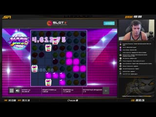 Jammin jars slot ! record big win ! x1563 занос в баночках