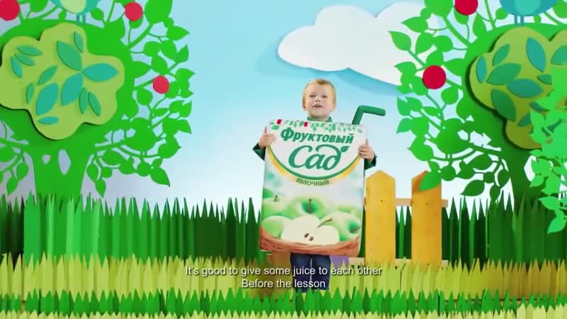 Pochemu porn video – Pochemu ty sad?