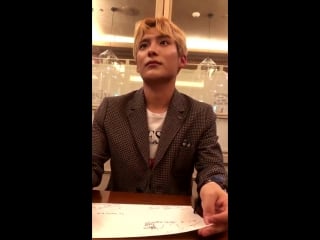 Fancam | 210218 | jun @ makestar fanmeeting