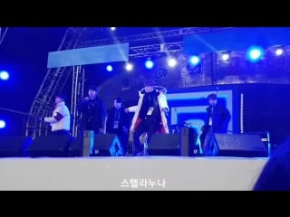 180217 비에이피 강릉 올림픽파크 라이브사이트 리허설 2 (bap olympic park live site rehearsal 2)