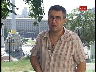 Міста porn video – Історії міста київ революційний (2010)