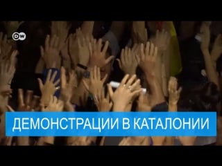 В барселоне прошли акции за отделение от испании