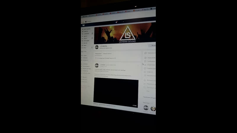 Lehman berlin berghain style