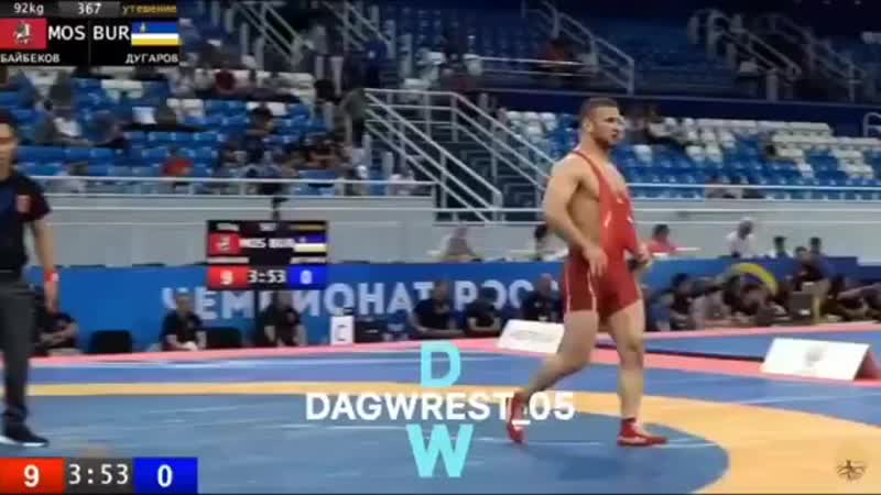 Wrestling байбеков магомед мурад