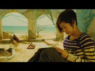 Jija deu suay doo feniks v yarosti 2009 tayvan 2 mux