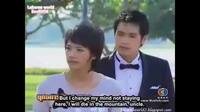 Yuttakarn huk karn thong ep15