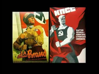 The soviet story (world war 2, katyn, communism, stalin, brutal, porn, gore, adolf hitler, germany, red sex)