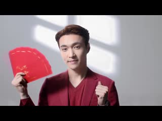 200117 exo's lay @ daniel wellington weibo