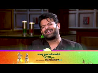 Mazhavil manorama anonce interview