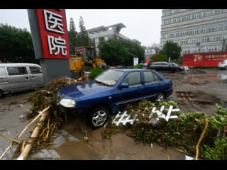 Live peking – taifun „doksuri“ verwüstet china