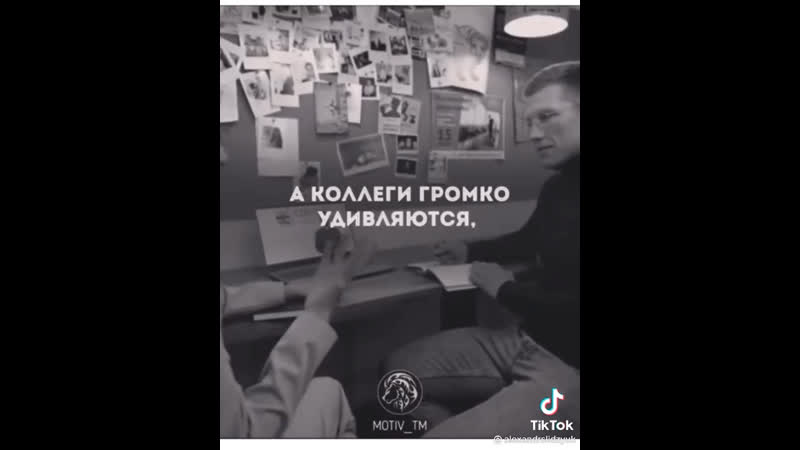 «теория ведра с крабами»