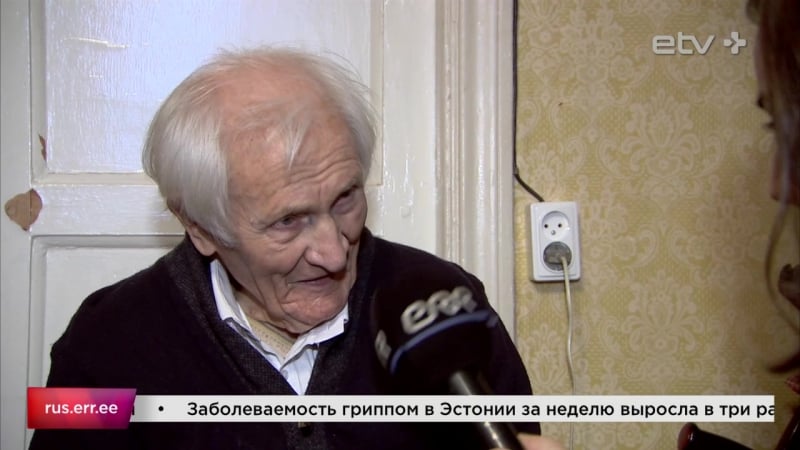 Столетний юбиляр смотрит актуальную камеру