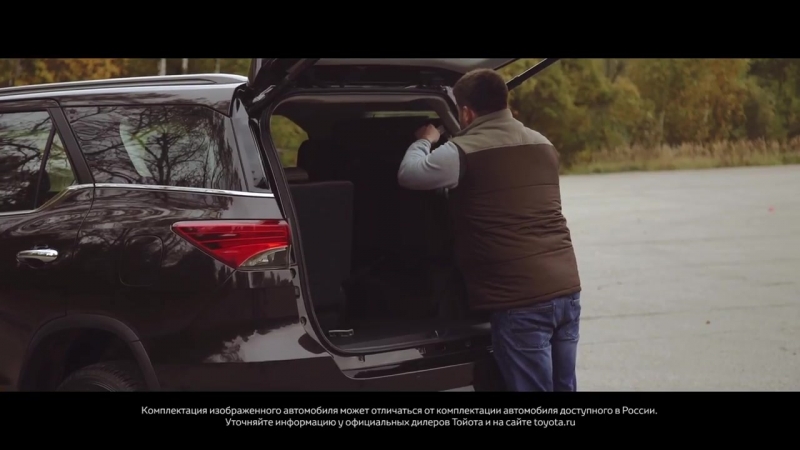 Toyota fortuner вместительный багажник