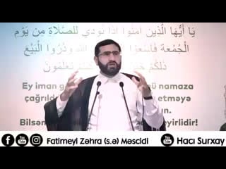 Haci surxay imam zaman aganin ziyaretnamesini oxuyun