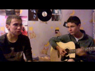 Жестик + жестик(рафик жирафик)