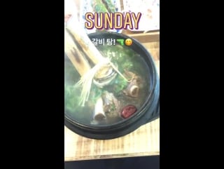 [instagram stories 171126] baram (it s b)