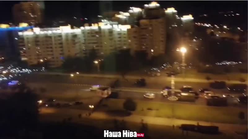 Минск после закрытия избирательных участков митинг