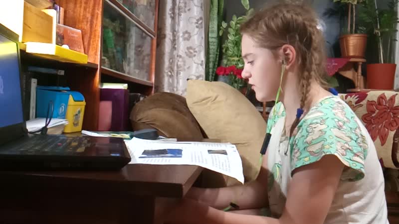 Рзаева полина daisy's tiger dream