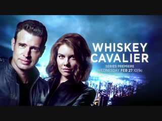 Whiskey cavalier new trailer