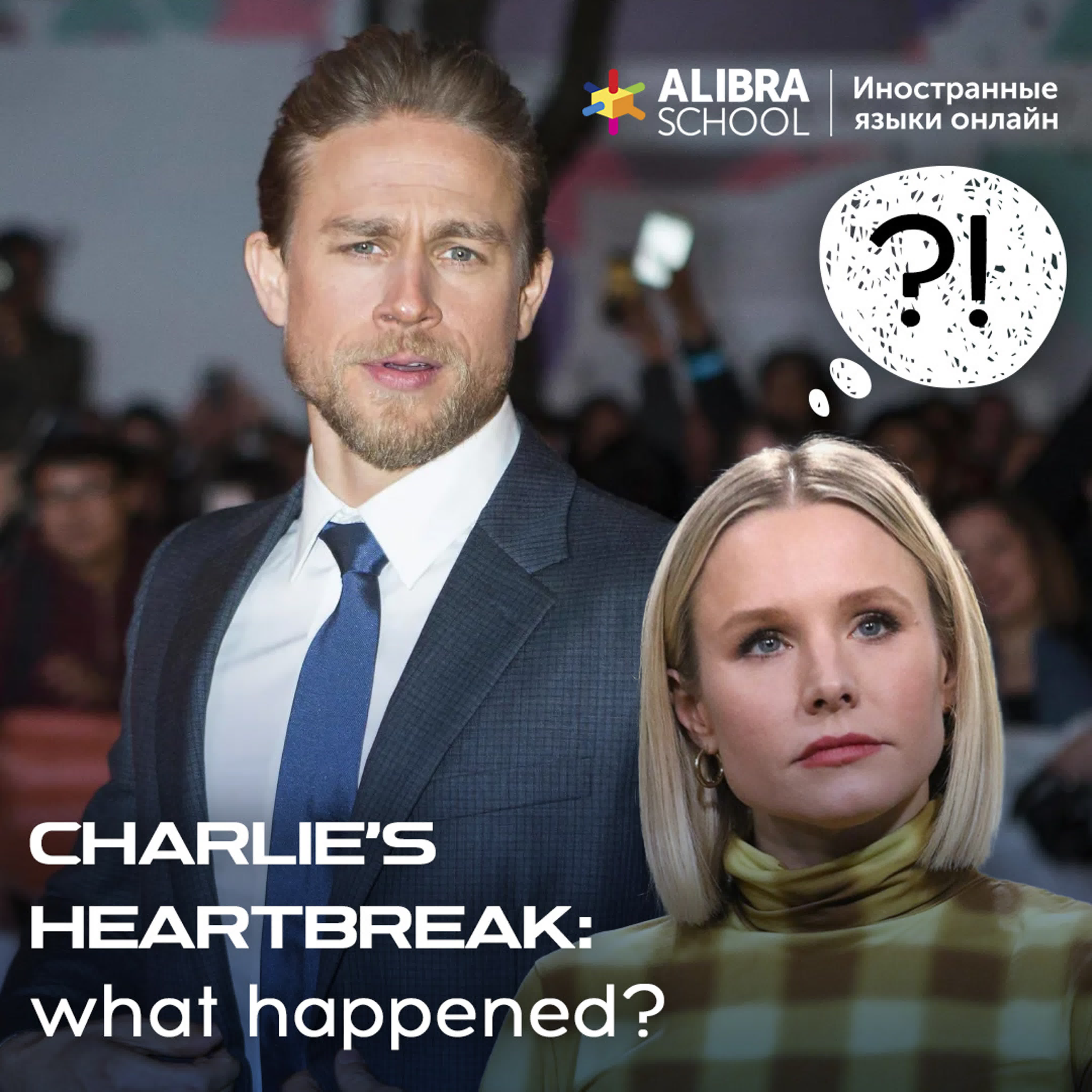 Charlie’s heartbreak what happened?