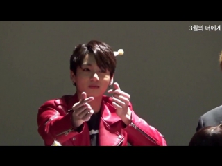 [fancam] 151220 jungkook @ incheon fansign