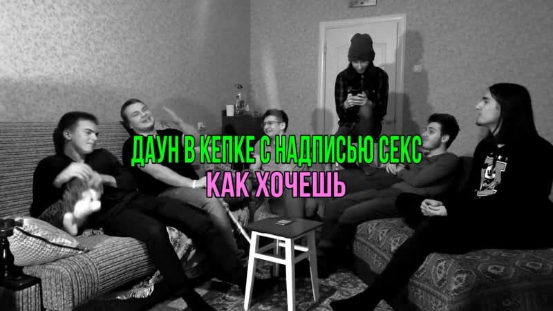 Интервью с админами кх и дснс