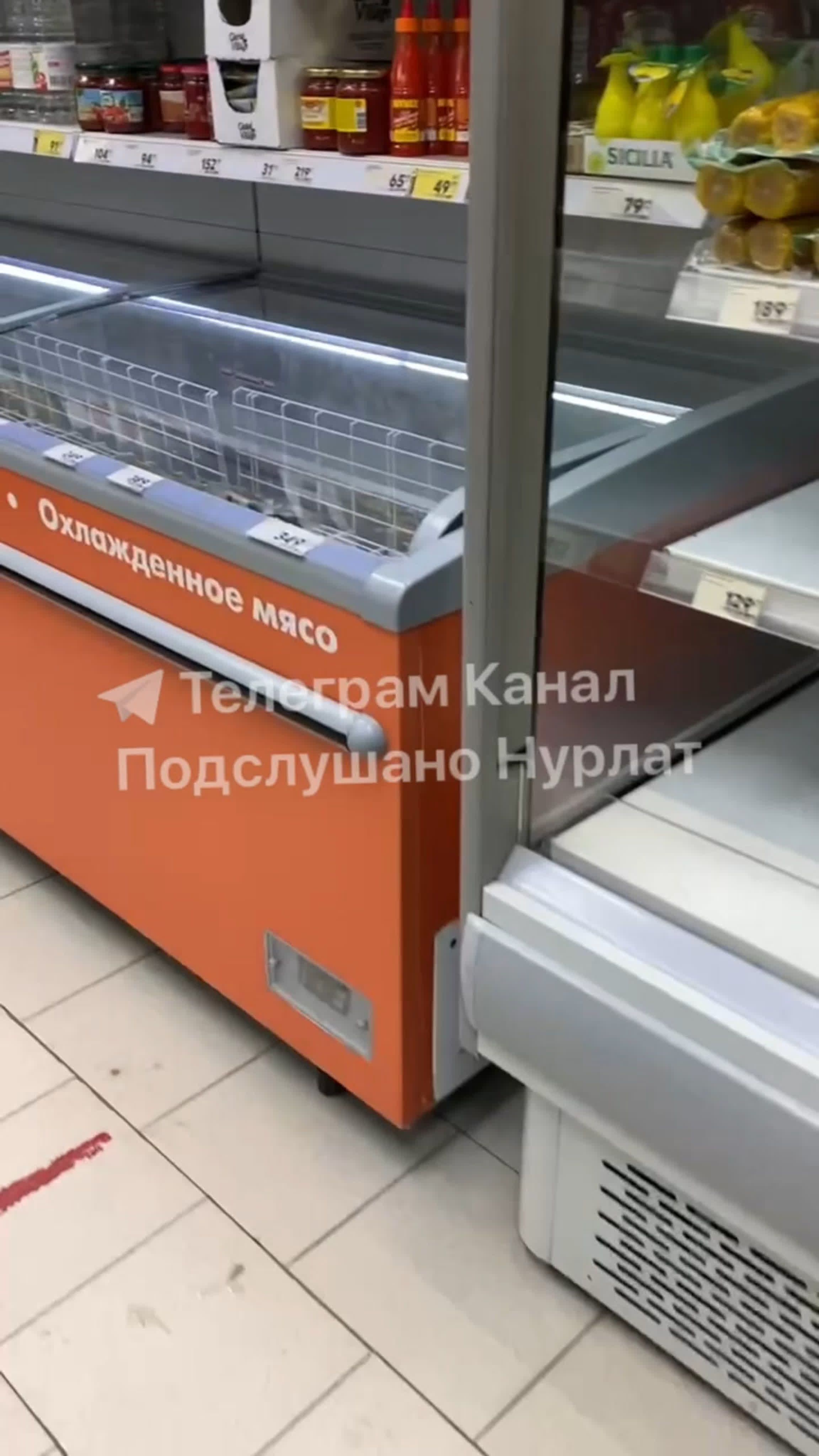 Видео от подслушано нурлат watch online