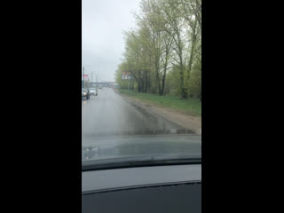 Выброс в 11 30 7 мая 2019 г