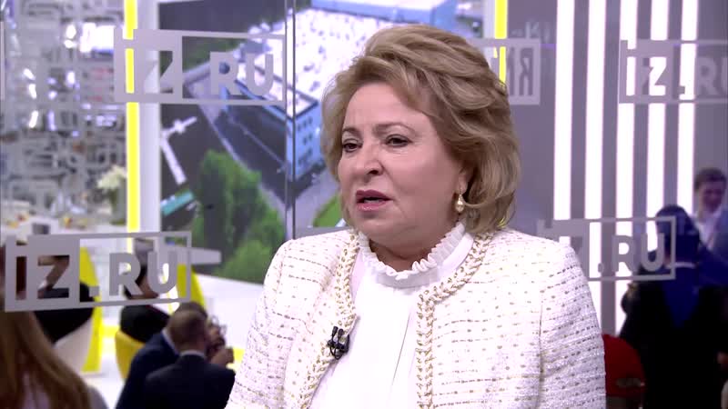 Валентина матвиенко