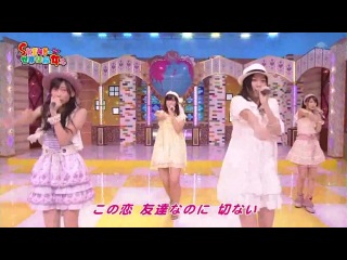 Ske48 gomenne summer (live at sekai seifuku joshi )