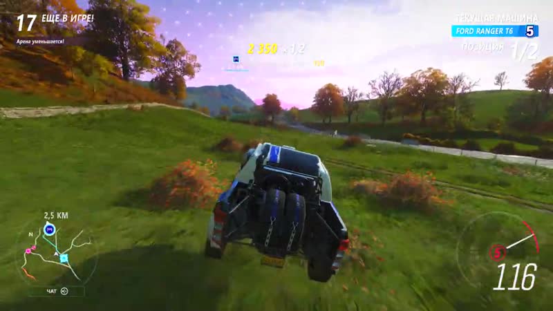 {filipin is bro} хищник на охоте! битва за эпичный топ 1! вышибалы в forza horizon 4 eliminator