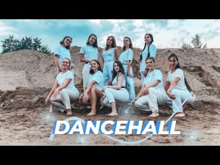 Dancehall by voynova ksenia