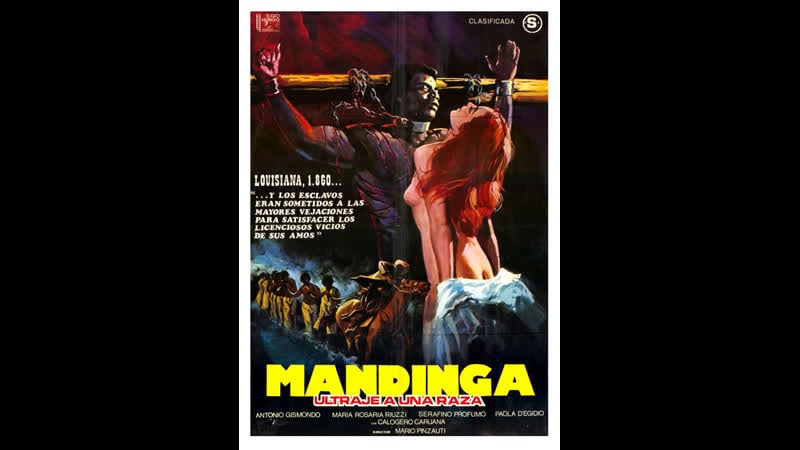 Мандинго mandinga (1976) италия