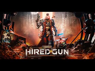 Necromunda hired gun чат